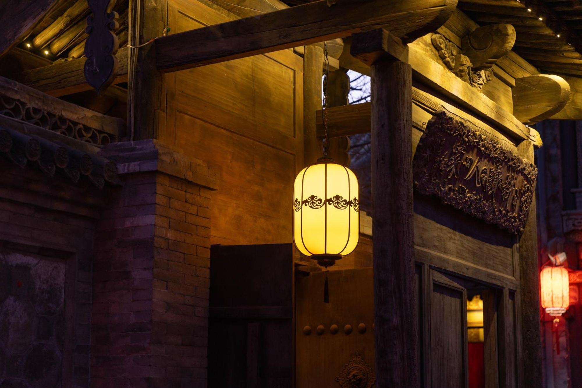 Datong Yunzhong Traditional Courtyard Экстерьер фото