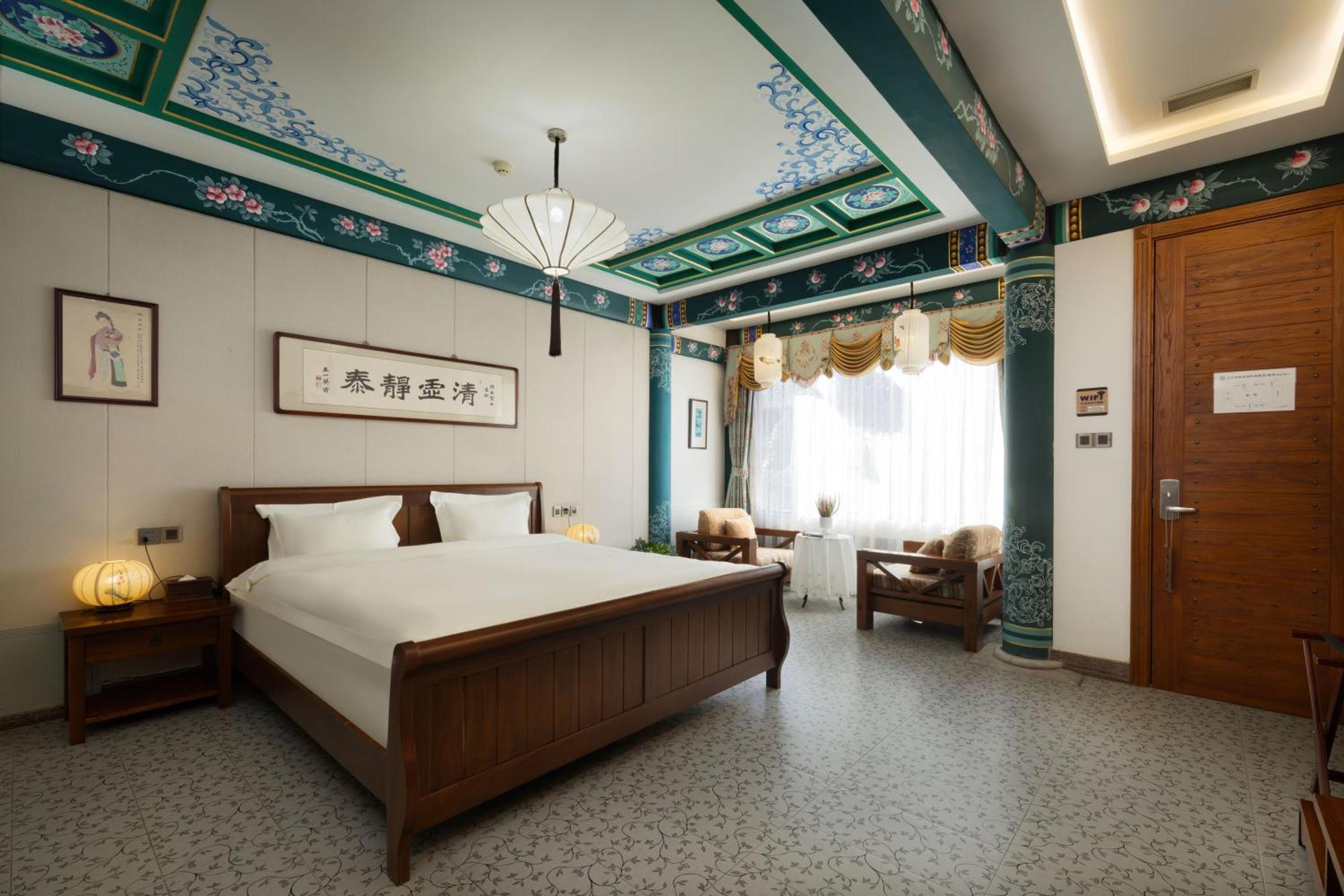 Datong Yunzhong Traditional Courtyard Экстерьер фото