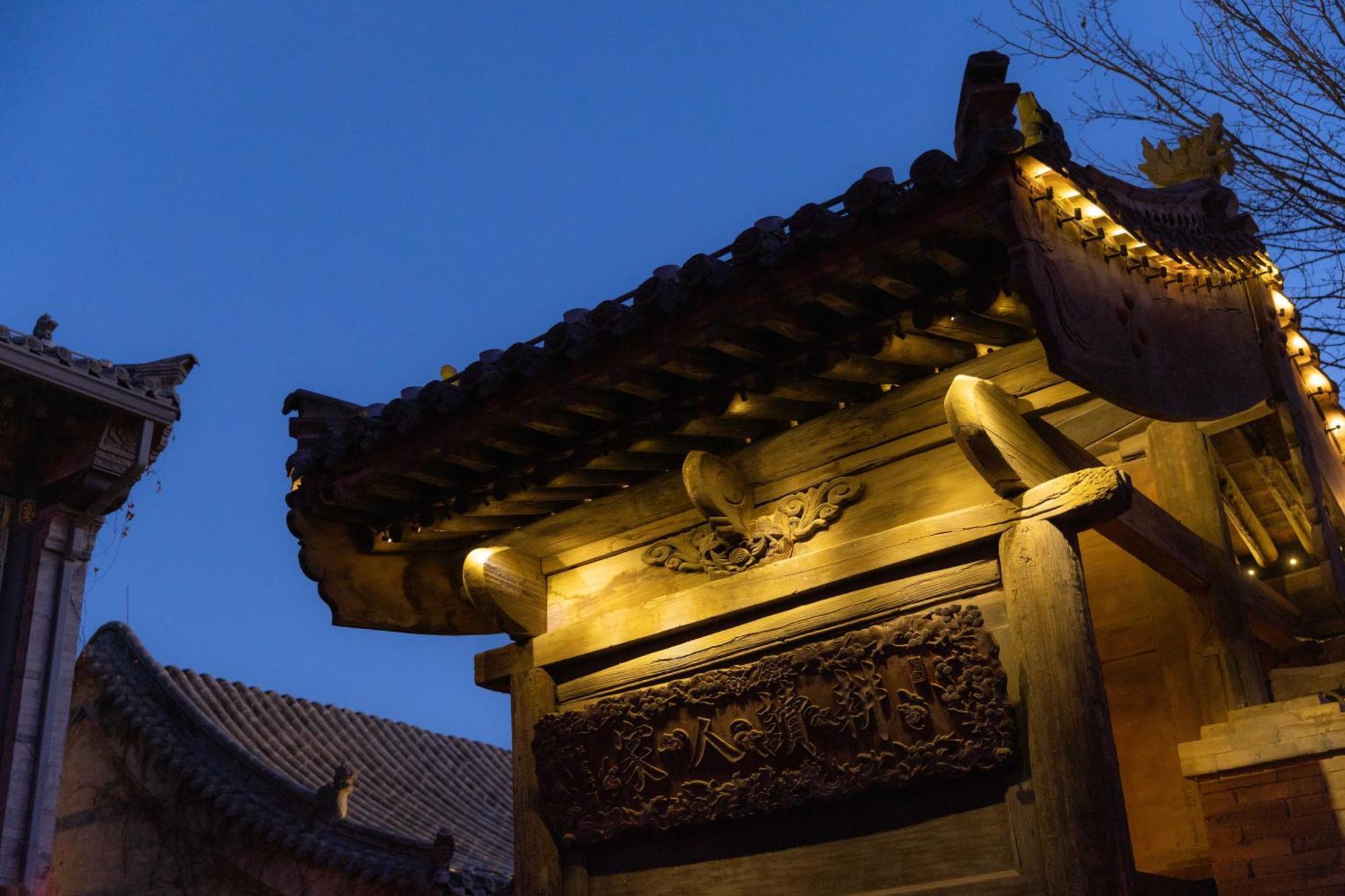 Datong Yunzhong Traditional Courtyard Экстерьер фото